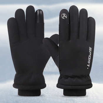 Unisex žieminės sportinės pirštinės su lietimui jautriu ekranu – poliesteris, lauke atsparios šaltam orui, tinka slidinėjimui, važiavimui dviračiu ir jojimui