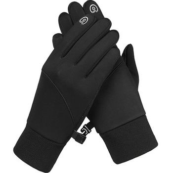 Γάντια Ποδηλάτου - Πολυεστέρας, Unisex, Ενήλικοι, BELIROW (Πολυεστέρας, Unisex, Ενήλικοι, BELIROW)