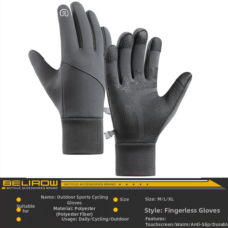 Γάντια Ποδηλάτου - Πολυεστέρας, Unisex, Ενήλικοι, BELIROW (Πολυεστέρας, Unisex, Ενήλικοι, BELIROW)
