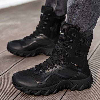 Στρατιωτικά εξωτερικά μποτάκια HJ-8802, Unisex ενήλικες, για πεζοπορία και εκπαίδευση, τακτικά παπούτσια