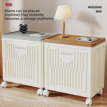 Ντουλάπι Αποθήκευσης Ρούχων με Καπάκι που Ανοίγει, Με Ρόδες, Αναδιπλούμενος Οργανωτής Ρούχων, Μεγάλη Χωρητικότητα, Πλαστικό