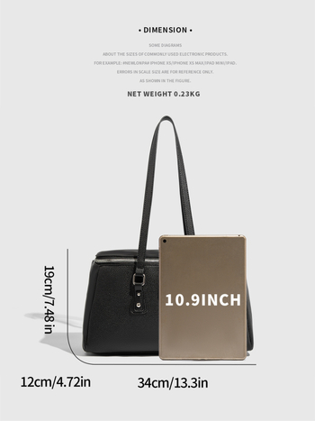 Τσαντάκι ώμου με διπλό φερμουάρ, αστικός μινιμαλισμός, PU υλικό, κλείσιμο με φερμουάρ, επένδυση πολυεστέρα, θήκη με φερμουάρ και θήκη ταυτότητας