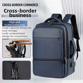 Seljakott Unisex Nylon 20-35L õhupadi rihmiga