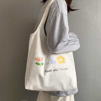 Γυναικεία τσάντα ώμου από καμβά σε vest στυλ με μαγνητικό κλείσιμο και εσωτερικά διαμερίσματα για κινητό, ταυτότητα και φερμουάρ