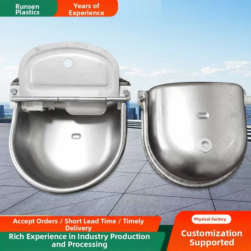 Автоматична чаша за вода от неръждаема стомана за говеда и коне с плаваща топка (304 неръждаема стомана)