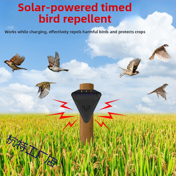 Устройство за отблъскване на птици, стенен монтаж, безжичен, модел N911Q, за езера, градини и оризища