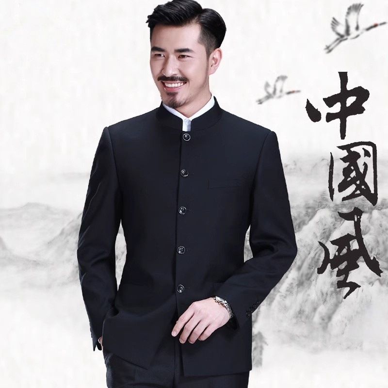 Zhongshan стил мъжки костюм – копчета декорация, полиестер, четири сезона, есен 2025, премиум изработка