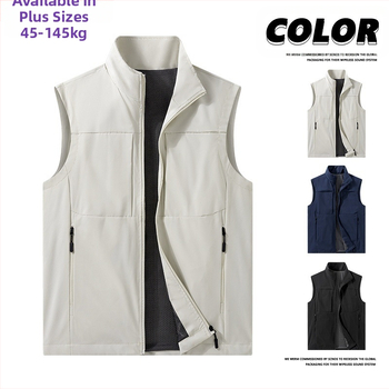 Мъжки жилетка-кардиган за пролет-есен, тънък материал, стояща яка, цип, водоустойчив и ветроустойчив, множество джобове