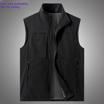 Мъжки жилетка-кардиган за пролет-есен, тънък материал, стояща яка, цип, водоустойчив и ветроустойчив, множество джобове