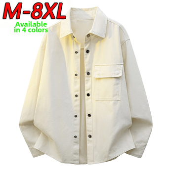 Мъжка риза в хонгконгски стил за работа, с дълъг ръкав, едноцветна, 100% полиестер, ежедневна