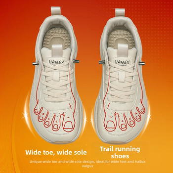 Unisex plačių nosių lauko kasdieniniai bėgimo bateliai – viršutinė dalis iš sintetinės odos, EVA vidurinis padas, guminė išorė