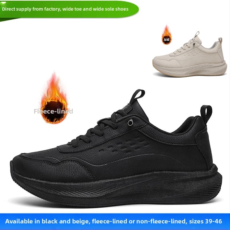 Unisex Παπούτσια με Ευρύ Μπροστινό Μέρος – Αθλητικά Παπούτσια για Εξωτερικούς Χώρους, Συνθετικό Δέρμα στην Άνω Περιοχή, EVA Ενδιάμεση Σόλα, Καουτσούκ Εξωτερική Σόλα