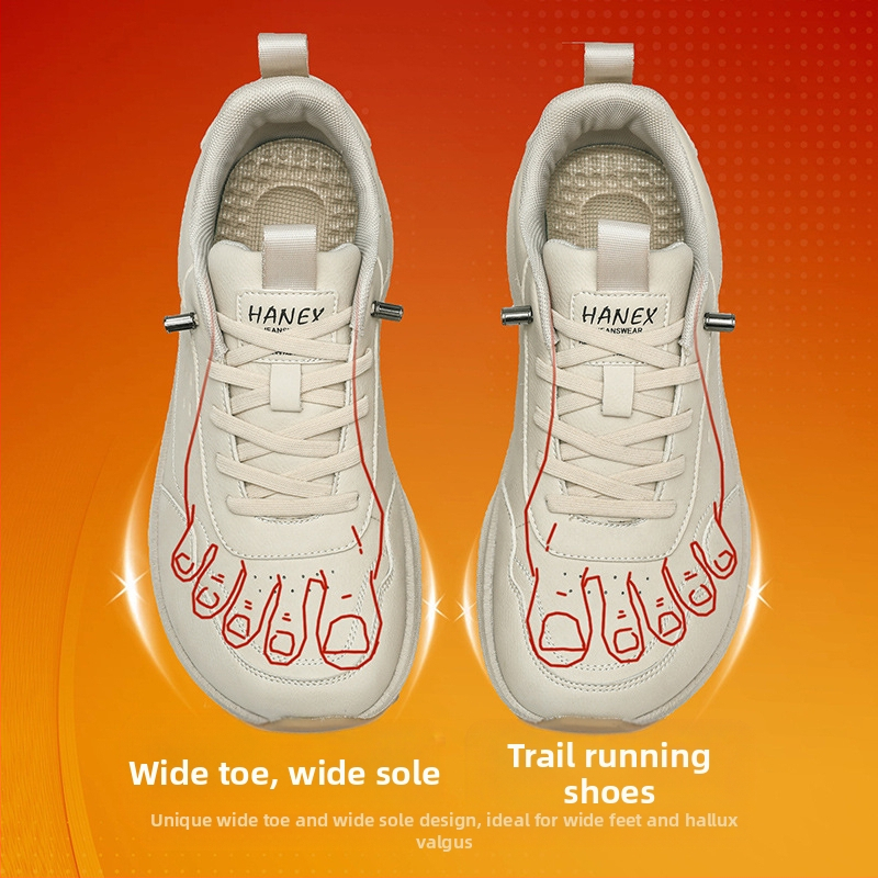 Унисекс обувки с широк нос – ежедневни обувки за разходки на открито, горна част от синтетична кожа, EVA средна подметка, гумена подметка