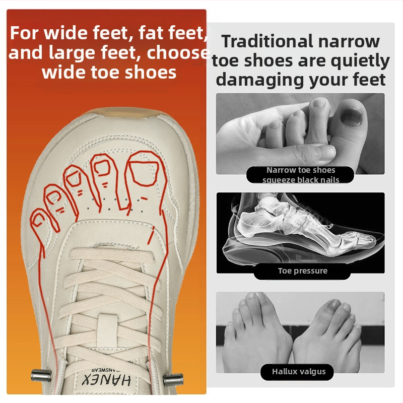 Унисекс обувки с широк нос – ежедневни обувки за разходки на открито, горна част от синтетична кожа, EVA средна подметка, гумена подметка