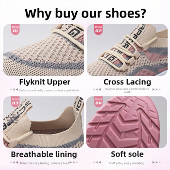 Γυναικεία Flyknit αθλητικά παπούτσια, διαπνέον διχτυωτό πάνω μέρος, με κορδόνια, στρογγυλή μύτη, PVC σόλα, ριγέ σχέδιο