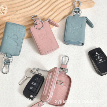 PU odos automobilių raktų saugojimo dėklas — Modelis 5648513, General prekinis ženklas, miesto stilius