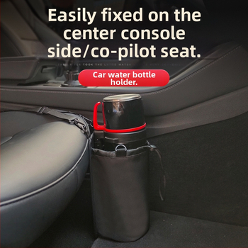 Държач за термос за страничната част на централния конзол в автомобила, текстил, водоустойчив, устойчив на натоварване, висящ монтаж