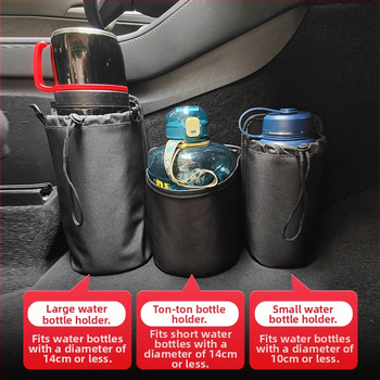 Държач за термос за страничната част на централния конзол в автомобила, текстил, водоустойчив, устойчив на натоварване, висящ монтаж