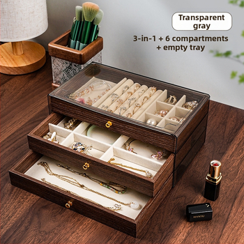 Κουτί κοσμημάτων με υφή καρυδιάς, πολλαπλών επιπέδων οργάνωση για κολιέ και σκουλαρίκια, μεγάλη χωρητικότητα, κατασκευή τριών ή πέντε επιπέδων