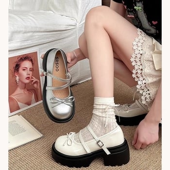 Mary Jane balerinke s debelim potplatom – PU koža, okrugli vrh, chunky potpetica