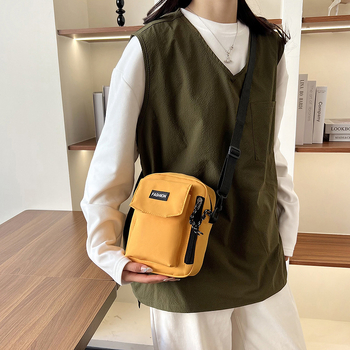 Τσάντα ώμου – Urban Simplicity στυλ, ύφασμα Nylon, κατακόρυφη τετράγωνη μορφή, φερμουάρ, εσωτερική θήκη για κινητό τηλέφωνο