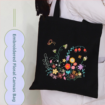 Τσάντα καμβά με κέντημα Su - κιτ αρχάριου χειροκεντήματος περιλαμβάνεται, κάτω και πλαϊνά πάνελ, προσαρμόσιμο, μεταξοτυπία