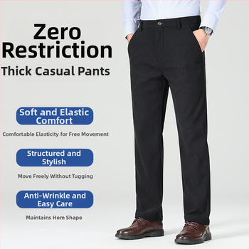 Παντελόνια κοστουμιού - Corduroy ύφασμα, ίσιο μπατζάκι, No-Iron επεξεργασία, Business Formal, Φθινόπωρο 2025