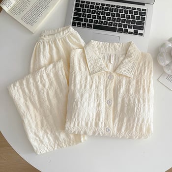 Σετ πιτζάμας με Chest Pad, Cloud Cotton, μακριά μανίκια, cardigan στυλ νυχτερινά ενδύματα για γυναίκες