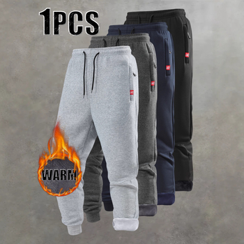 Καθημερινά παντελόνια με στενή γραμμή, υψηλή μέση, κορδόνι στη μέση, φλις επενδεδυμένα, πλήρους μήκους, για άνοιξη και φθινόπωρο, συνθετικές ίνες