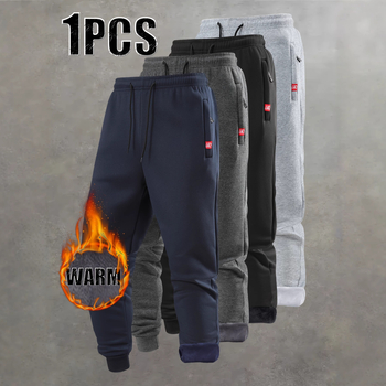 Καθημερινά παντελόνια με στενή γραμμή, υψηλή μέση, κορδόνι στη μέση, φλις επενδεδυμένα, πλήρους μήκους, για άνοιξη και φθινόπωρο, συνθετικές ίνες