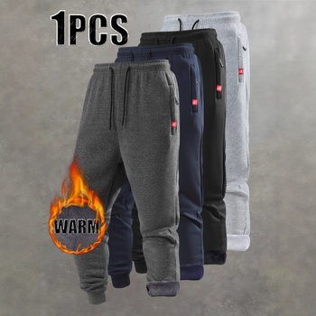 Καθημερινά παντελόνια με στενή γραμμή, υψηλή μέση, κορδόνι στη μέση, φλις επενδεδυμένα, πλήρους μήκους, για άνοιξη και φθινόπωρο, συνθετικές ίνες