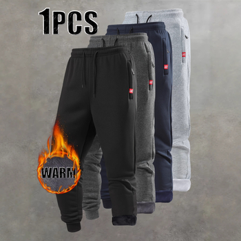 Καθημερινά παντελόνια με στενή γραμμή, υψηλή μέση, κορδόνι στη μέση, φλις επενδεδυμένα, πλήρους μήκους, για άνοιξη και φθινόπωρο, συνθετικές ίνες