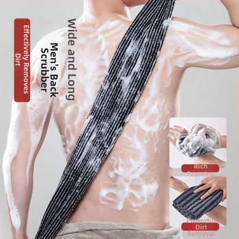 Αντιβακτηριακή πετσέτα μπάνιου με ιόντα αργύρου για καθάρισμα πλάτης, διπλής όψεως, μακριά λωρίδα, rayon