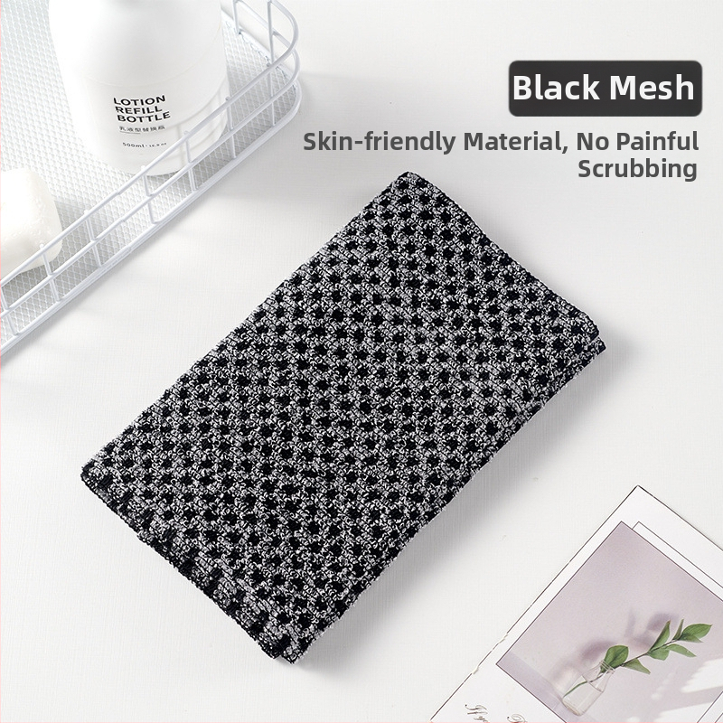 Кърпа за гръб със сребърни йони, антибактериална, абсорбираща, двустранна, дълга лента, rayon