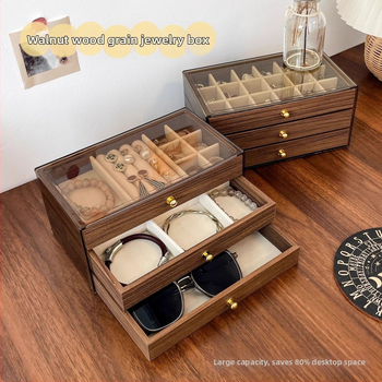 Κουτί κοσμημάτων από ξύλο με υφή καρυδιού και συρόμενο συρτάρι, κατάλληλο για αποθήκευση βραχιόλων, δαχτυλιδιών, σκουλαριών και κολιέ | Κωδικός 5325454
