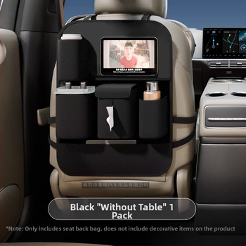 Кожена съхранителна чанта за задната седалка на автомобил - водоустойчива, окачваща се, универсална