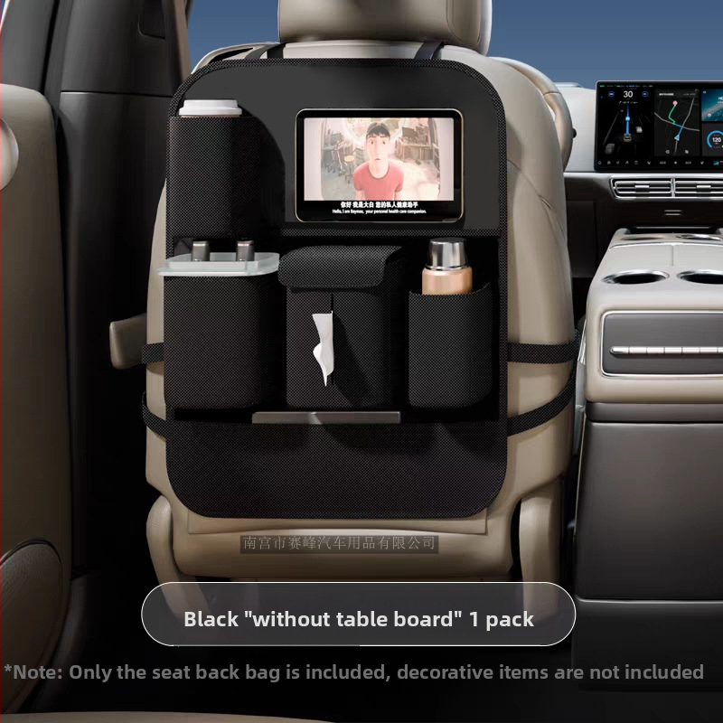 Geantă de depozitare din piele pentru spatele scaunului auto - impermeabilă, de agățat, universală