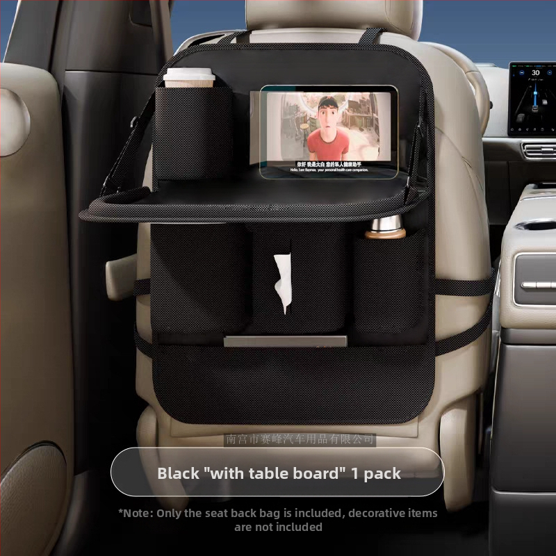 Geantă de depozitare din piele pentru spatele scaunului auto - impermeabilă, de agățat, universală