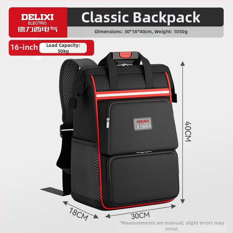 Delixi Electric раница за инструменти с двойни презрамки - пренасяне на инструменти и електроинструменти, организация на инструментите, стил раница