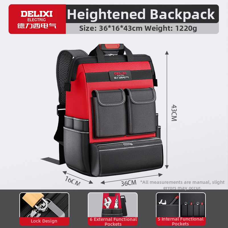 Delixi Electric раница за инструменти с двойни презрамки - пренасяне на инструменти и електроинструменти, организация на инструментите, стил раница