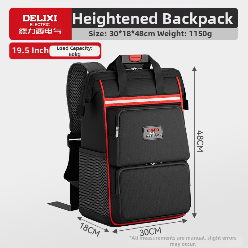 Delixi Electric раница за инструменти с двойни презрамки - пренасяне на инструменти и електроинструменти, организация на инструментите, стил раница