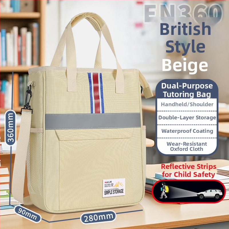 Σχολική τσάντα με φερμουάρ, σε σχήμα καρτούν, από Oxford ύφασμα, για μαθητές