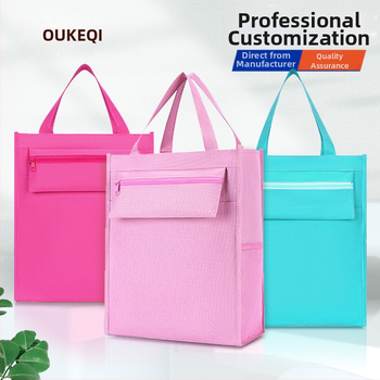 Ученическа платнена чанта с цип, голям капацитет, водоустойчива, карикатурен дизайн