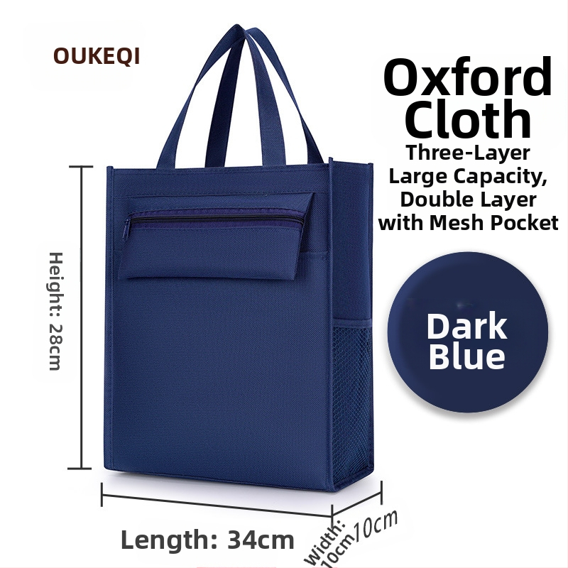 Ученическа платнена чанта с цип, голям капацитет, водоустойчива, карикатурен дизайн