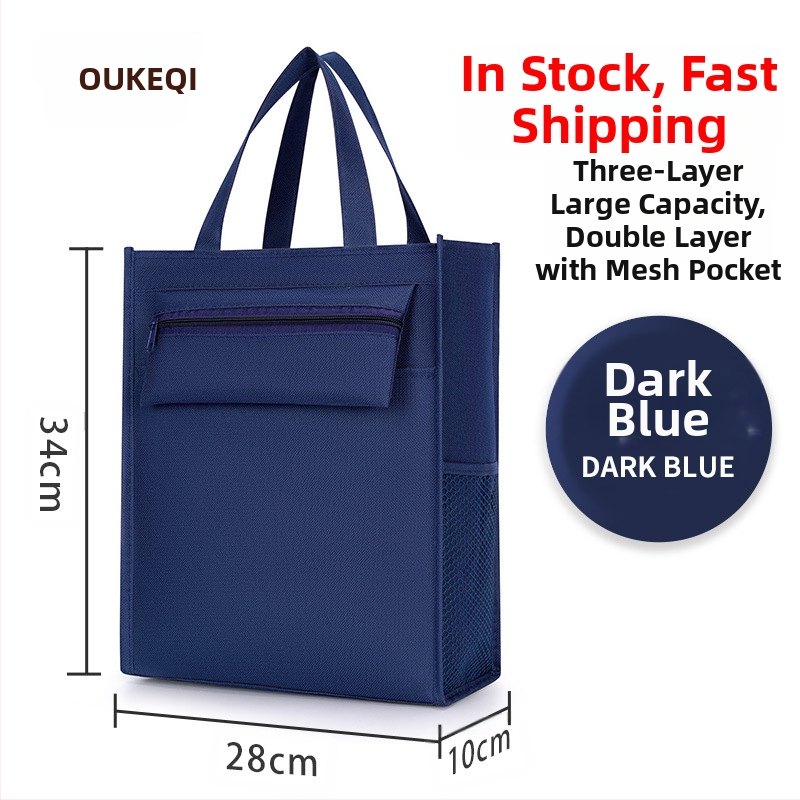 Ученическа платнена чанта с цип, голям капацитет, водоустойчива, карикатурен дизайн