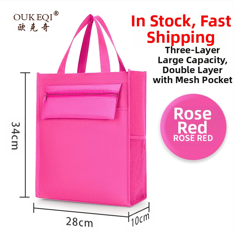 Ученическа платнена чанта с цип, голям капацитет, водоустойчива, карикатурен дизайн