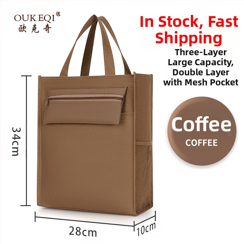 Ученическа платнена чанта с цип, голям капацитет, водоустойчива, карикатурен дизайн