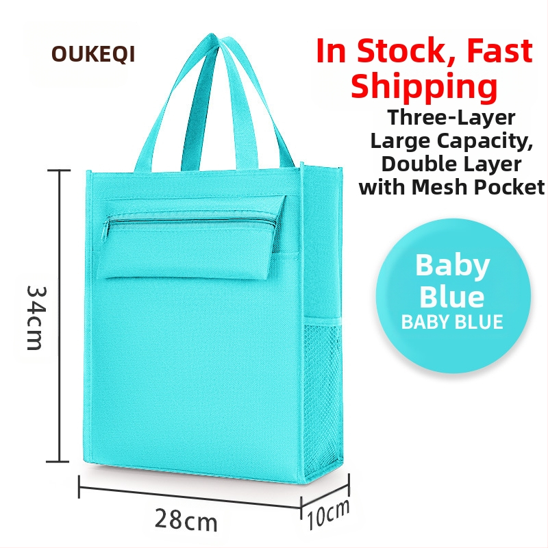 Ученическа платнена чанта с цип, голям капацитет, водоустойчива, карикатурен дизайн