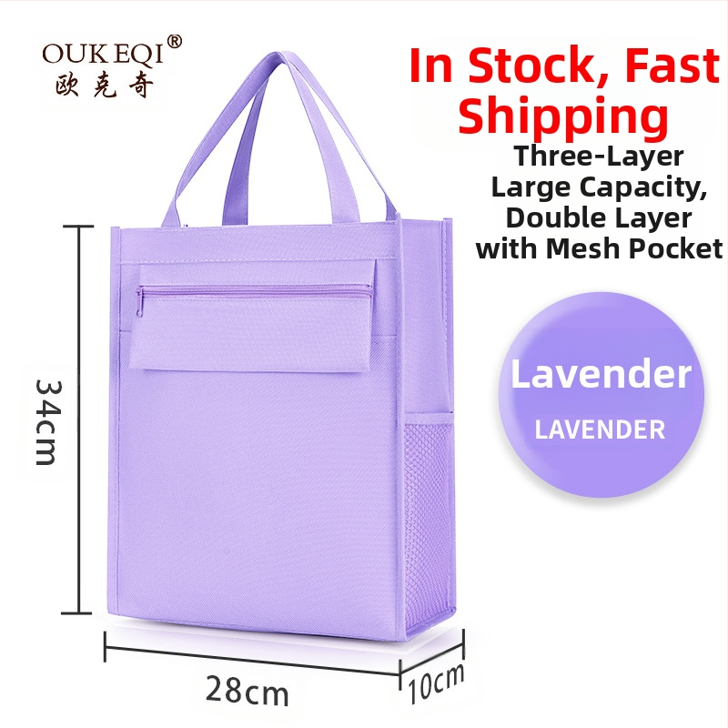 Ученическа платнена чанта с цип, голям капацитет, водоустойчива, карикатурен дизайн