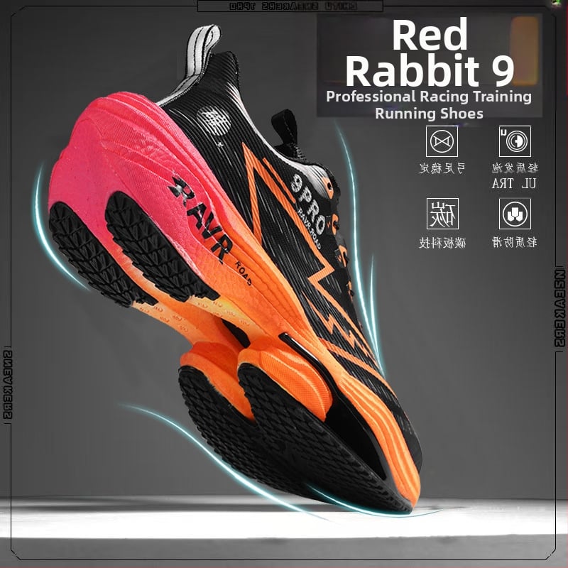 Unisex παπούτσια τρεξίματος – PU + δίχτυ στην άνω επιφάνεια, EVA σόλα, κορδόνια, χαμηλό πάνω, στρογγυλή μύτη (Κωδικός F35)